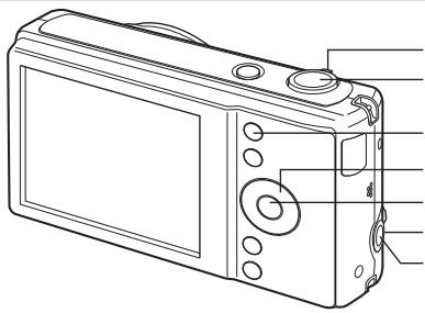 PENTAX OPTIO VS20 - Enregistrer une vidéo - 1