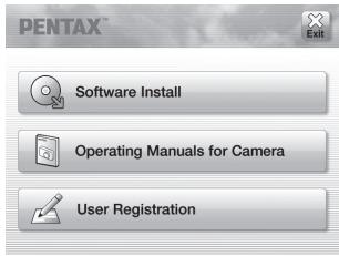 PENTAX OPTIO VS20 - Double-cliquez sur l'icône CD-ROM/DVD (S-SW122). - 1