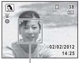 PENTAX OPTIO VS20 - Utilisation de la fonction de Détection visage - 1