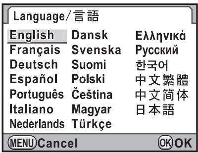 Language/言語 English Dansk Ελληνικά Français Svenska Русский Deutsch Suomi 한국어 Español Polski 中文繁體 Português Čeština 中文简体 Italiano Magyar 日本語 Nederlands Türkçe MENU Cancel OK OK