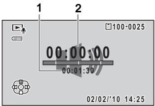 1 2 100-0025 00:00:00 00:01:30 02/02/'10 14:25