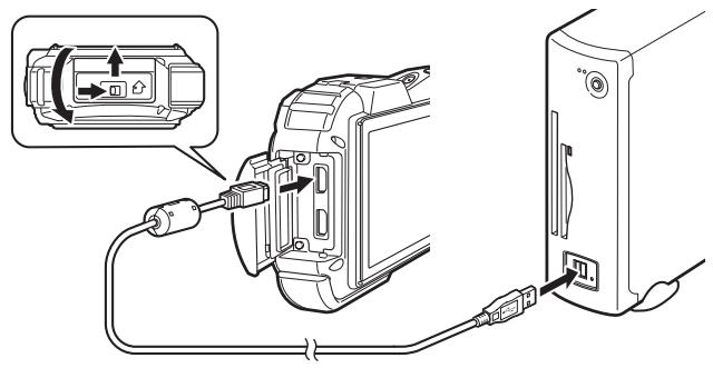 PENTAX WG1 - Connexion de la liaison appareil/ordinateur Windows PC - 1