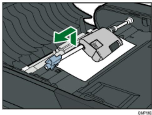 RICOH AFICIO SP3510SF - Öffnen Sie die ARDF-Abdeckung. - 4