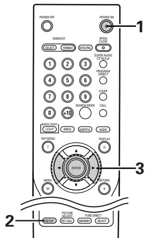 DENON DVD-A1XV - MODIFICATION DES REGLAGES PAR DEFAULT - 2