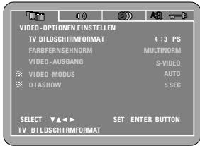 DENON DVD-770SD - Wenn "VIDEO-OPTIONEN EINSTELLLEN" angewählt ist - 1