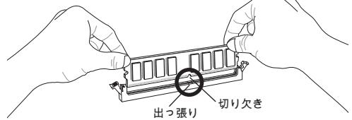 MSI C847MS-E33 - MOMI MUSU 一L的装着 - 2