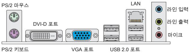 MSI C847MS-E33 - 华 - 1