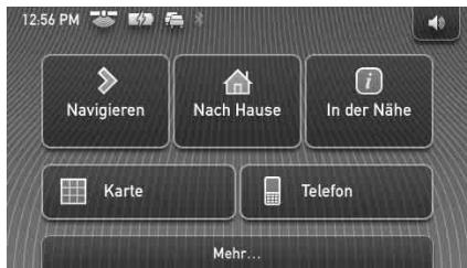 SONY NAV-U73T, NAV U - Arbeiten mit dem Menu - 1