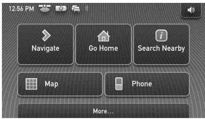 SONY NAV-U73T, NAV U - Menu operation - 1