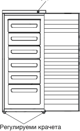 WHIRLPOOL WM1510 W - Внимание: - 1