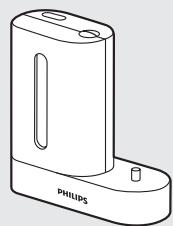 PHILIPS 900PLUS SERIES - Range-cordon sur assainisseur avec chargeur intégré (sur certains modèles uniquement) - 2