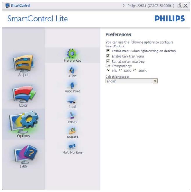 PHILIPS 223V5LHSB/00 - Optimisation de l'image - 1