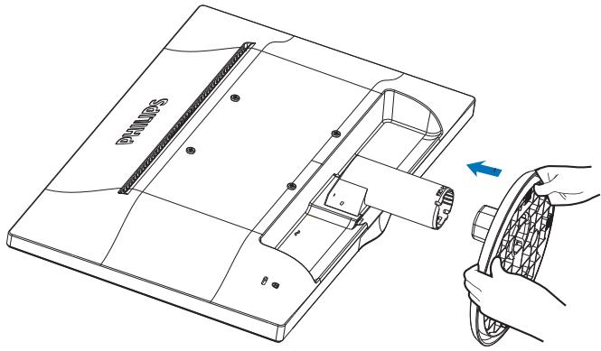PHILIPS 223V5LHSB/00 - Installer le support du socle - 2