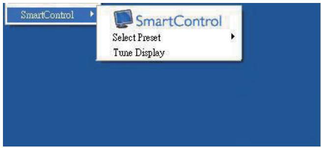 PHILIPS 223V5LHSB/00 - Menu sensible au contexte - 1