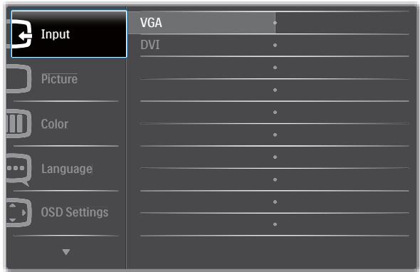 PHILIPS 223V5LHSB/00 - Installation du moniteur - 1