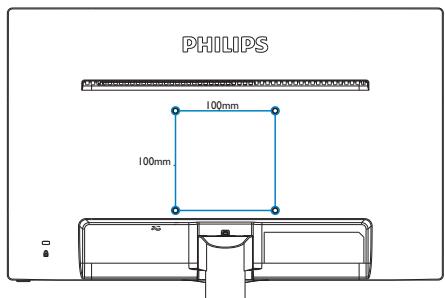 PHILIPS 223V5LHSB/00 - Note - 1