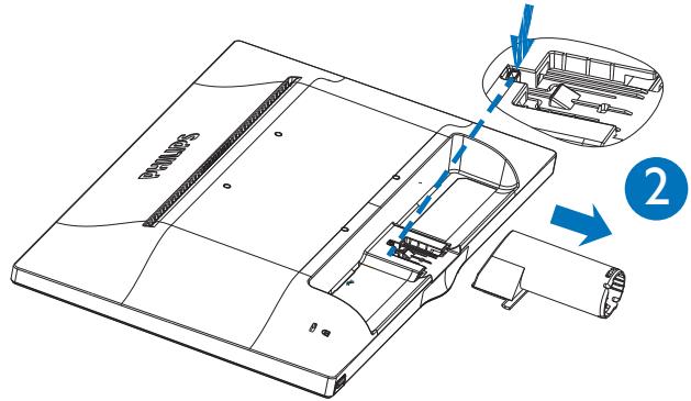 PHILIPS 223V5LHSB/00 - Déposer le support du socle - 3