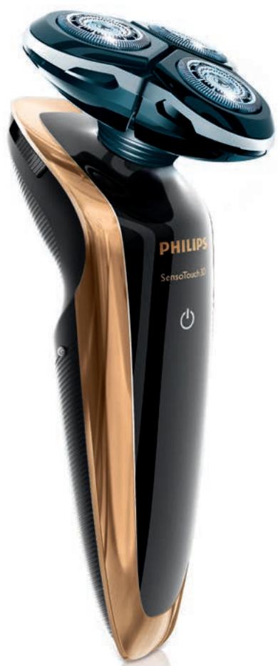 PHILIPS RQ1280/21OP - Always here to help you - 2