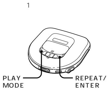 SONY D-465 - 3 - 10
