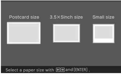 SONY DPP-EX50 - Making split images - 5