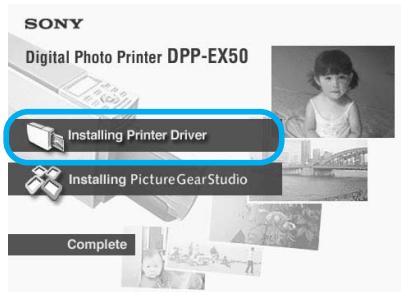 SONY DPP-EX50 - Click "Installing Printer Driver". - 1