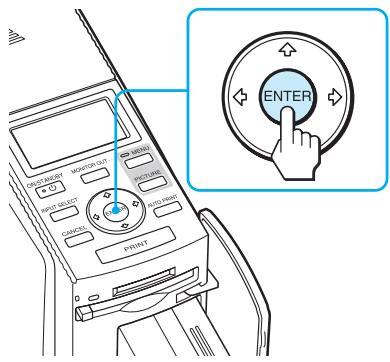 SONY DPP-EX50 - Printing multiple images - 1
