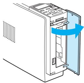 SONY DPP-EX50 - Push and open the printer's paper tray compartment cover. - 1