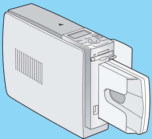 SONY DPP-EX50 - Digital Photo Printer - 1