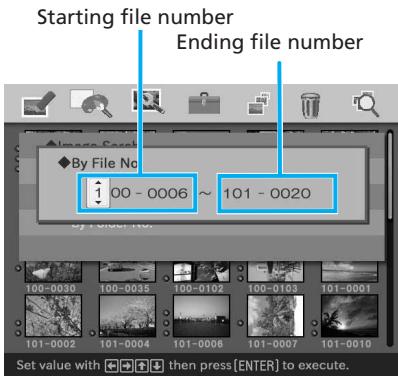 SONY DPP-EX50 - Searching for an image - 4