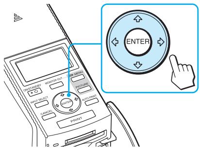 SONY DPP-EX50 - Press INPUT SELECT repeatedly to select the memory card containing the images that you want to print. - 3