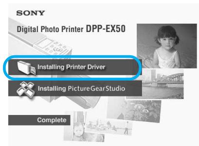 SONY DPP-EX50 - Note - 1
