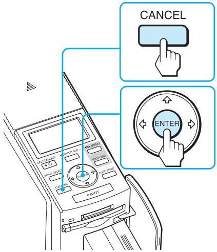 SONY DPP-EX50 - Press ENTER or CANCEL to set the print quantity. - 1