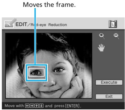 SONY DPP-EX50 - To move the adjustment frame - 1