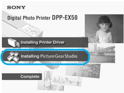 SONY DPP-EX50 - Note - 1