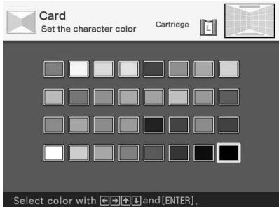 SONY DPP-EX50 - Enter a message. - 2