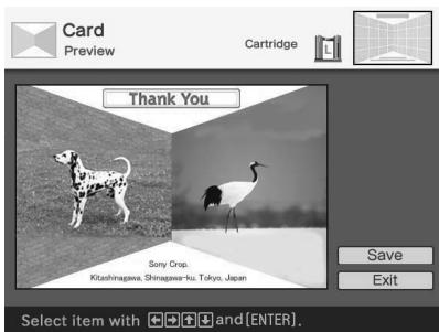 SONY DPP-EX50 - After you enter and adjust the characters, press the arrow ( / ） button to select "Execute", then press ENTER. - 1