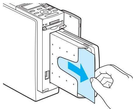 SONY DPP-EX50 - To stop printing - 1