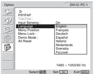 SONY MFM-HT205 - ■ Ustawienie „Language” - 1