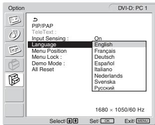SONY MFM-HT205 - Stiskněte tlačítka ↑/↓ pro volbu „Language“ a pak stiskněte tlačítko OK. - 1