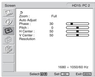 SONY MFM-HT205 - Tip - 2