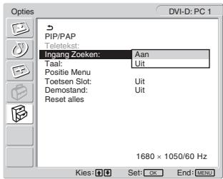 SONY MFM-HT205 - De positie van het subbeeld wijzigen (PIP-functie: Aan) - 3