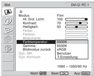 SONY MFM-HT205 - ■ Einstellen von „Farbtemperatur“ (nur für PC 1/PC 2) - 1