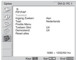 SONY MFM-HT205 - Optiemenu - 1
