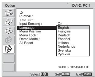 SONY MFM-HT205 - Pritiskajte gumba ↑/↓ za izbiro menija »Language« in potrdite z OK. - 1