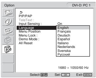 SONY MFM-HT205 - Press the ↑/↓ buttons to select "Language" and press the OK button. - 1