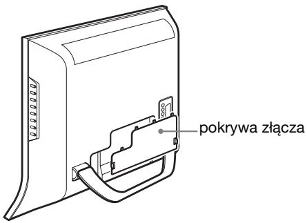 SONY MFM-HT205 - Zdejmij pokrywę złącza. - 1