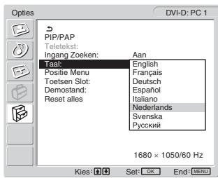 SONY MFM-HT205 - Druk op de ↑/↓ toetsen om "Taal" te selecteren en druk op de OK toets. - 1