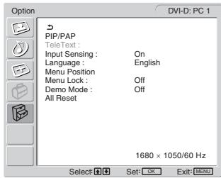 SONY MFM-HT205 - - All Reset - 1