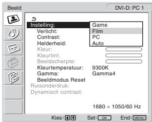 SONY MFM-HT205 - ■ De beeldmodus selecteren voor PC 1/PC 2 - 1