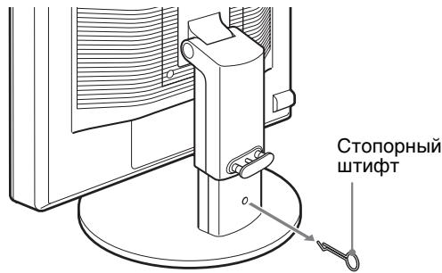 SONY SDM-S95AR - IdeHTnΦnKauny deTaJeN oprAHOB ynpaBLeHn - 4